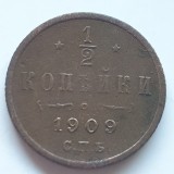Rusia Țarista 1/2 copeica / kopeika 1909 Nicolai ll