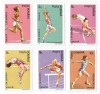 |Romania, LP 1268/1991, C.M. de Atletism, Tokyo, MNH, Nestampilat