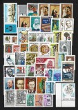 Lot Filatelic Ungaria Pagină Clasator Timbre Vechi Artă Sport Tehnologie Istorie Ștampilate Neștampilate - A810