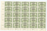 |Romania, Emisiunea Oradea, LP 20c/1919, Parlamentul, 80 Bani, bloc, MNH