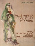 Moda si Mondenitate in Spatiul Romanesc Epoca Moderna, Maria Camelia Ene, 2017