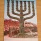 BVS - ISRAEL 6