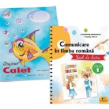 Pachet Caiet tip 1 Pestisor A5, 32 file, Casa Tipografica si Comunicare in limba romana. Caiet de lucru clasa 1 - Cleopatra Mihailescu