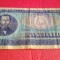 Bancnota 100 de lei 1966