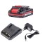 Sistem kit starter 18V x 2 Ah cu incarcator HardWork ToolsRange