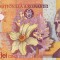 ROMANIA BANCNOTA 5000 LEI 1998