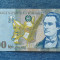 1000 Lei 1998 Romania / seria 6585385