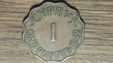 Cipru britanic - raritate perioada WW2 - 1 piastre 1942 bronz - dantelata - King George VI