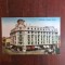 Carte Postala - Bucuresti. Athenee Palace