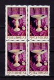 ✅ RO 1980 LP 1009 &quot; 2000 de ani cetatea dacica Petrodava &quot;, serie in bloc d 4 ,MNH