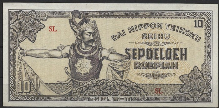 !!! X RARR : INDIILE OLANDEZE , OCUPATIA JAPONEZ - 10 RUPII (1944} - P 131 - UNC / CEA DIN SCAN