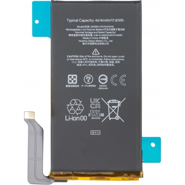 Acumulator Google Pixel 6, GMSB3, Service Pack G730-05942-01