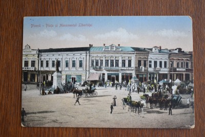 CP Ploiesti Piata si Monumentul Libertatii foto