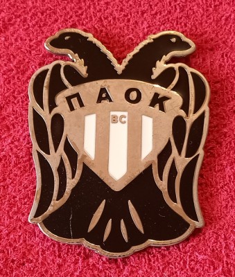 Magnet (metalic) fotbal - PAOK SALONIC (Grecia) foto