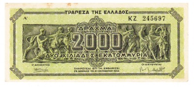 Grecia 2 000 2000 Drahme 1944 P-133a Seria 245697 foto