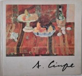 Expozitie Retrospectiva Aurel Ciupe, Bucuresti, Sala Dalles, Martie 1975 - Carte Anticariat