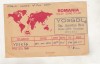 Bnk cp Romania - QSL - Bucuresti 1996, Circulata, Printata