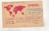 bnk cp Romania - QSL - Bucuresti 1996