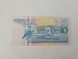 Surinam 5 Gulden 1991 Noua