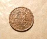 CAPUL VERDE 50 CENTAVOS 1968 EXOTICA