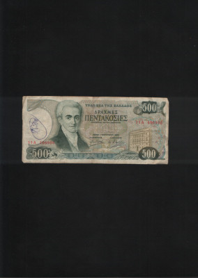 Grecia 500 drahme drachmai 1983 seria406906 graffiti foto