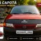 husa capota ASTRA F