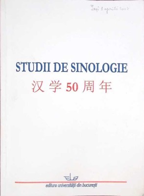 STUDII DE SINOLOGIE-EDITATE DE FLORENTINA VISAN, LUMINITA BALAN SI DINU LUCA-266077 foto