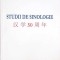 STUDII DE SINOLOGIE-EDITATE DE FLORENTINA VISAN, LUMINITA BALAN SI DINU LUCA-266077