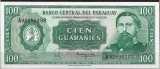 Bancnota Paraguay 100 Guaranies 1982 P 205.4. Bancnote America de Sud