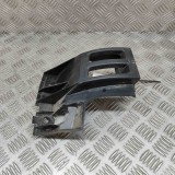Suport bara de protecție st&acirc;nga spate CITRO&Euml;N C4 Picasso I UD_ 2010 OEM: 9654500880 29402399