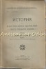 Povestea Bulgariei Medievale I-1918, Sofia, 1918, Rusa, Carte Veche, 485 Pagini, 16x24 cm
