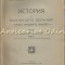 Povestea Blgarskata Drzhava Din Evul Mediu I - 1918