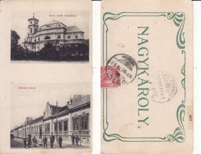 Carei (Satu Mare) -Colaj, rara foto