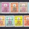 A12 S2 6 - Timbre foarte vechi - Afganistan - aniversare UNESCO - supratipar