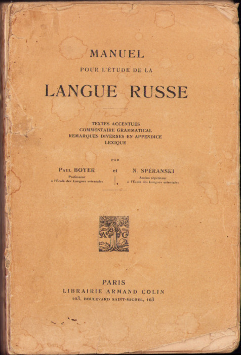 HST C6049 Manuel pour l&#039;etude de la langue russe 1945 Boyer - Speranski