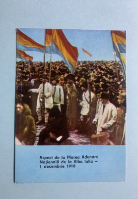Calendar 1988 marea adunare națională de la Alba Iulia foto