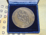 QW6 8 - Medalie - tematica militara - Garda nationala republicana - Portugalia, Europa