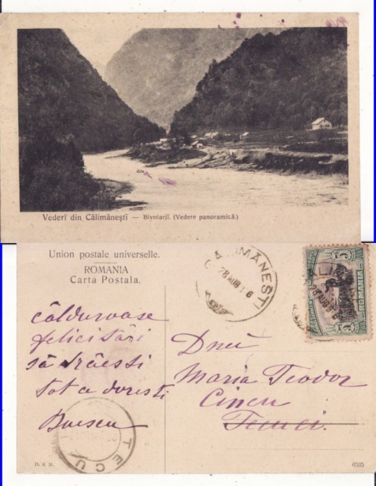 Valea Oltului, Calimanesti- corespondenta Cincu (Tecuci )
