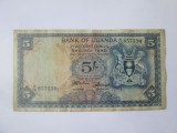 Rară! Uganda 5 Shillings 1966,bancnota din imagini la cel mai mic preț