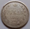 Rusia, 1 Rubla 1877. Ag., Europa