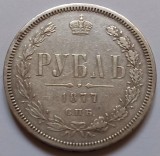 Rusia, 1 Rubla 1877. Ag., Europa