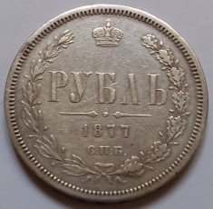 Rusia, 1 Rubla 1877. Ag. foto
