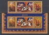 ROMANIA 2005 LP 1704 CRACIUN SERIE DANTELATA SI SERIE NEDANTELATA MNH, Nestampilat