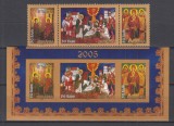 ROMANIA 2005 LP 1704 CRACIUN SERIE DANTELATA SI SERIE NEDANTELATA MNH