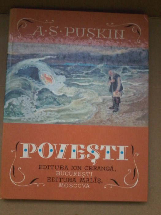 A. S. Puskin- Povesti