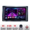 Navigatie Toyota 2DIN A-TY2DIN 4+64 InCell Display 1K Android Waze USB Navigatie Internet Youtube Radio CarStore Technology