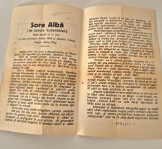Carte veche Program Cinema Ateneul Golescu Bucuresti Pliant