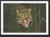 GUYANA 1990 FAUNA OCELOT