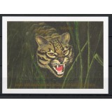 GUYANA 1990 FAUNA OCELOT