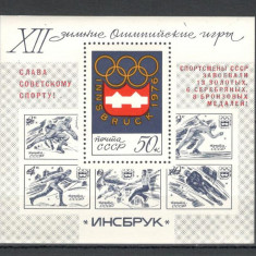 U.R.S.S.1976 Medaliati olimpici INNSBRUCK-Bl. supr. MU.499